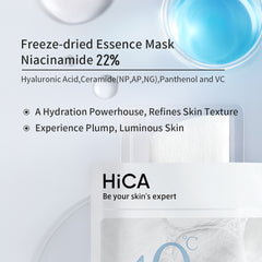 Freeze-dried Essence Mask Niacinamide 22%(4pcs) - HiCA Freeze-dried Essence Mask Niacinamide 22%(4pcs) - HiCA