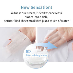 Freeze-dried Essence Mask Niacinamide 22%(4pcs) - HiCA Freeze-dried Essence Mask Niacinamide 22%(4pcs) - HiCA