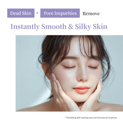 Needle Peeling Gel Needle Peeling Gel