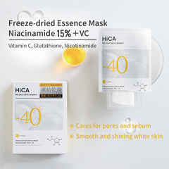 Freeze-dried Essence Mask Niacinamide 15%+VC (4pcs) - HiCA Freeze-dried Essence Mask Niacinamide 15%+VC (4pcs) - HiCA
