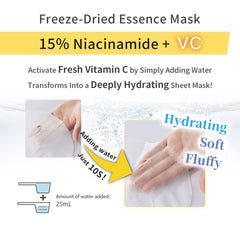 Freeze-dried Essence Mask Niacinamide 15%+VC (4pcs) - HiCA Freeze-dried Essence Mask Niacinamide 15%+VC (4pcs) - HiCA