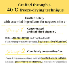 Freeze-dried Essence Mask Niacinamide 15%+VC (4pcs) - HiCA Freeze-dried Essence Mask Niacinamide 15%+VC (4pcs) - HiCA