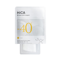 Freeze-dried Essence Mask Niacinamide 15%+VC (1pcs) - HiCA Freeze-dried Essence Mask Niacinamide 15%+VC (1pcs) - HiCA
