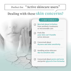 Re:Lotion