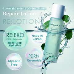 Re:Lotion
