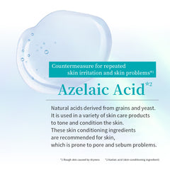 Needle Serum AZ