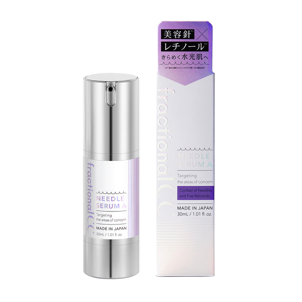 美容液 Re:NEEDLE SERUM 15ml 楽天市場】Re:needle（ リニードル ）ニードル 美容液 針美容液