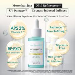 Re:Essence C