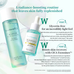 Re:Essence C